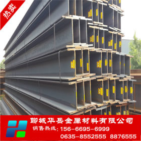 订做高频焊接h型钢 q235b焊接型钢厂家 高频焊接薄壁H型钢