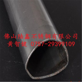 优质304不锈钢馒头管30*40*0.7*0.8*0.9*1.0*1.2*1.5mm馒头形管
