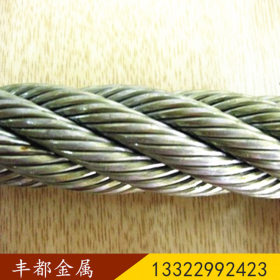 304钢索丝绳 镀锌不锈钢丝绳 船用316钢丝绳 钢丝绳压环加工