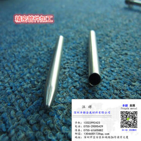 316L医用不锈钢毛细管切割封头加工304毛细管针头针管 精密无缝管