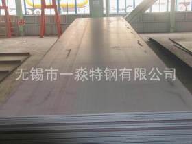 NM450耐磨钢板现货 NM450耐磨钢板价格 NM450耐磨钢板规格
