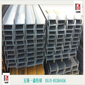 供应国标H型钢 工字钢  槽钢 Q345角钢