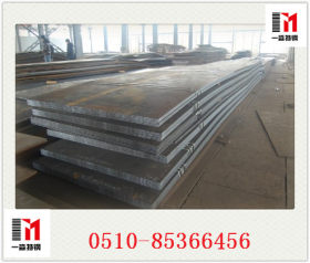 国产NM500耐磨钢板  国产500耐磨钢板 无锡钢板零割批发
