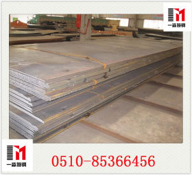 长期供应优质NM400耐磨钢板 定尺切割耐磨板 无锡现货供应
