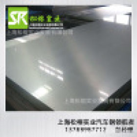 现货供应 SMTC 5 110 005-SCE180B 宝钢正品冷轧板 卷