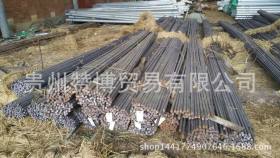 贵州赞博公司，Q235建筑圆钢现货供应，量大从优，品质保障