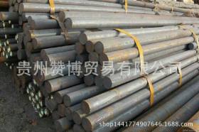 贵州赞博公司，Cr12MoV(SKD11)合工钢现货供应，品质保障。