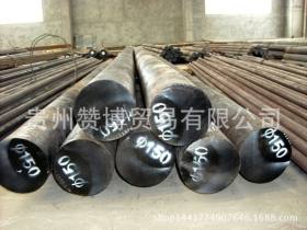 贵州赞博公司，T10碳工钢现货供应，量大从优，品质保障。