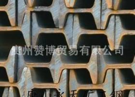 贵州赞博公司，工字钢Q345现货供应，量大从优，品质保障