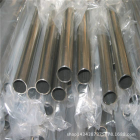 聊城精密钢管生产厂家 专业生产供应精密无缝光亮钢管精密管