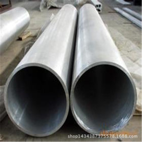 厂家供应无缝精密钢管Q345B精密厚壁无缝钢管薄壁精密钢管