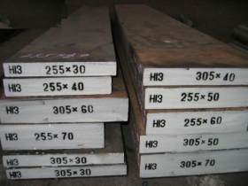 美国碳素钢AISI1030现货 圆钢，棒材，板料 