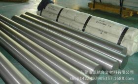 供应SCM435合结钢SCM435合金结构钢 圆钢 棒材