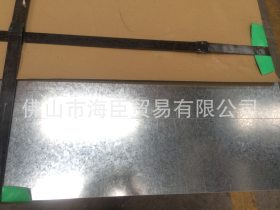 厂家销售 1.0平板  批发镀锌卷板板  民用镀锌板 低价销售