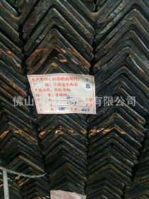 厂家直销低合金角钢 非标角钢q235 镀锌角钢 耐用 价格实惠