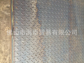 生产供应 批发花纹钢板  高质量花纹板 规格齐全 不锈钢加工厂家