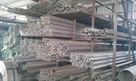 长沙304 316L不锈钢无缝钢管厂家供应 不锈钢管今日价格