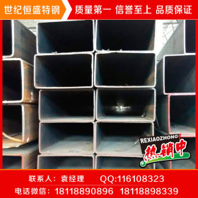 湖南热镀锌方管 无锡铝方管 镀锌方管 各种规格 厂家现货供应