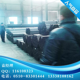 芜湖厂家批发零售 直缝焊接钢管 价格低全国配送