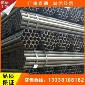 各类焊管 大口径卷管 80焊接钢管 现货供应 价格便宜 送货上门