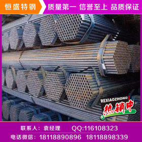 河北恒盛厂家长期供应焊管 Q345薄壁焊接管 热扩焊管 价格合理