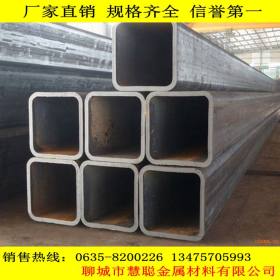 现货销售方管 q345B无缝方管  q345B高强度薄壁方管 钢材方管
