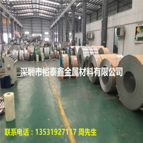 不锈钢压延厂专业生产 301 1/2H不锈钢带