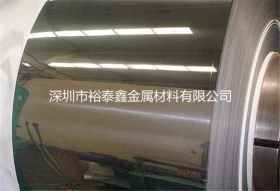 不锈钢压延厂家专业生产 410S 0CR13 2B哑光不锈钢带