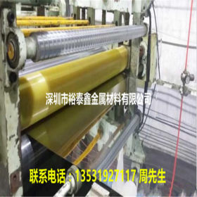 不锈钢压延厂专业生产 软态拉丝磨砂304不锈钢带