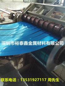 不锈钢压延厂专业生产SUS304拉丝精密不锈钢带 磨砂304不锈钢带