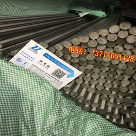 日本原厂沉淀硬化17-4PH高硬度不锈钢棒  AISI303不锈钢易切削棒
