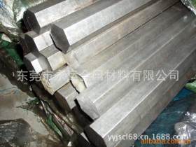 东莞永运金属材料有限公司厂家直销不锈钢303六角棒