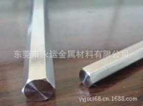 东莞永运金属材料有限公司供应不锈钢310S六角棒 304不锈钢六角棒