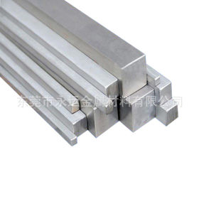 东莞永运金属材料有限公司厂家直销不锈钢sus310S优质方棒