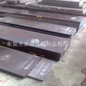 SAE3140正宗进口合金钢厂家价格 上海代理SAE3145结构钢品牌