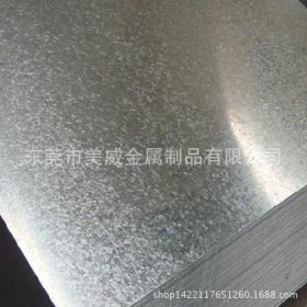 广东供应镀锌板DC51D+Z 有锌花（0.4规格） 镀锌板价格