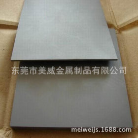 厂家定制进口透气钢PM-35 塑胶模具排气钢，质量优质