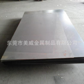 供应08F冷轧钢板 热轧钢板 可定尺切割