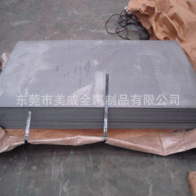 供应酸洗热轧板卷QSTE340TM汽车专用钢板