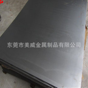 武钢现货碳素结构钢Q195冷轧板卷1.0mm冷轧板