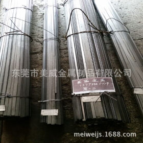 广东美威冷拉厂生产可电镀光亮冷轧小扁铁