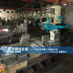 兰宇钢铁集团供应进口S136模具钢板 耐腐蚀耐磨4Cr13不锈钢板