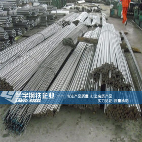 兰宇钢铁供应进口S136模具钢棒 耐腐蚀耐磨4Cr13不锈钢研磨光棒