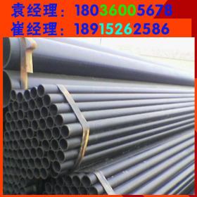 专业生产 优质排栅管 架子管结构用钢管机械用钢管 规格齐