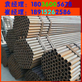 专业生产 优质排栅管 架子管结构用钢管机械用钢管 规格齐
