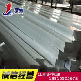 供应SUS304L不锈钢 中厚板零割 耐腐蚀性能优