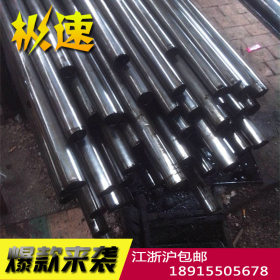 供应W2Mo9Cr4VCo8高速工具钢 含钴耐磨W2Mo9Cr4VCo8圆钢现货