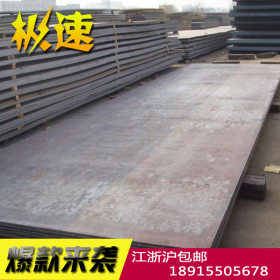 供应Q390D圆钢 低合金结构钢现货 高强度板