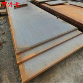 锰板Q345B钢板 合金钢板 耐低温钢板耐磨性能强 定尺开平零割零售