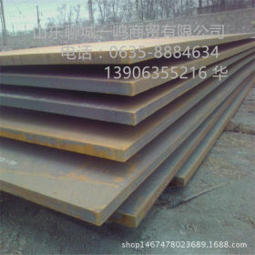室外可用耐候板 鞍钢Q235NH耐候钢板   耐大气腐蚀 高温 性能好